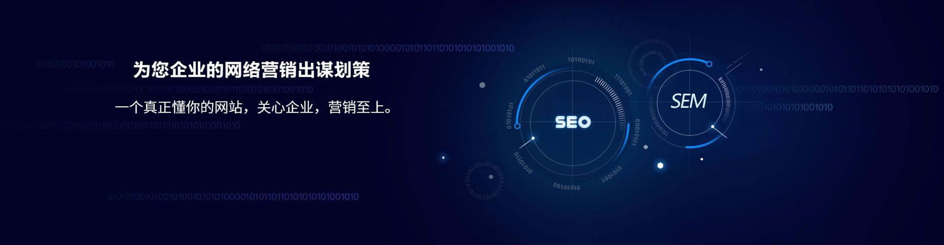 洱源微信信息流