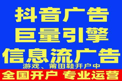 案例分享：百度运营推广助力企业品牌提升